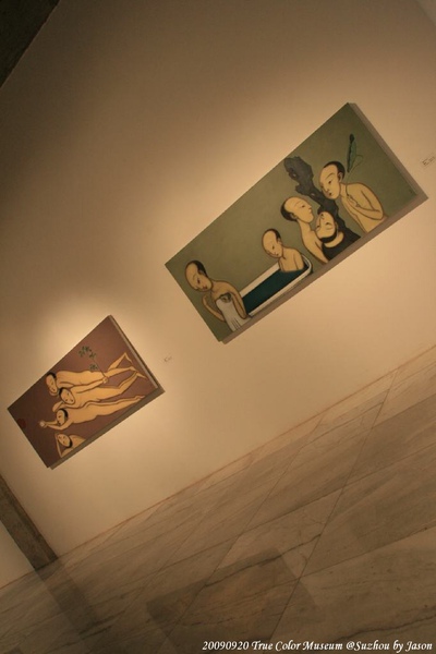 20090920_Suzhou_TrueColorMuseum_Ting_35.jpg