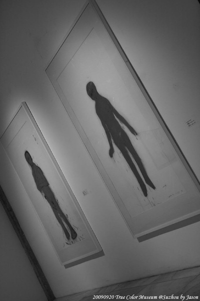 20090920_Suzhou_TrueColorMuseum_Ting_42.jpg
