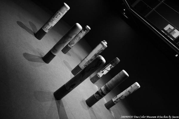 20090920_Suzhou_TrueColorMuseum_Ting_49.jpg