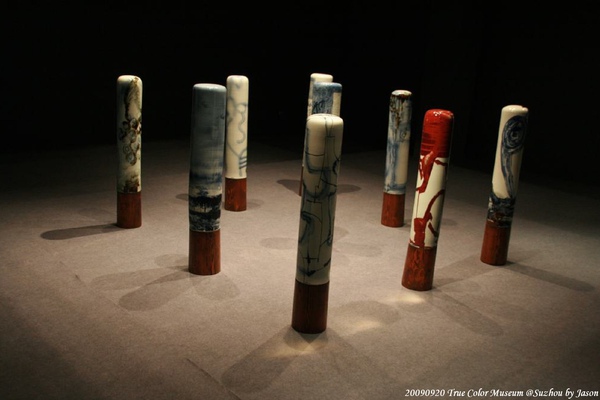 20090920_Suzhou_TrueColorMuseum_Ting_53.jpg