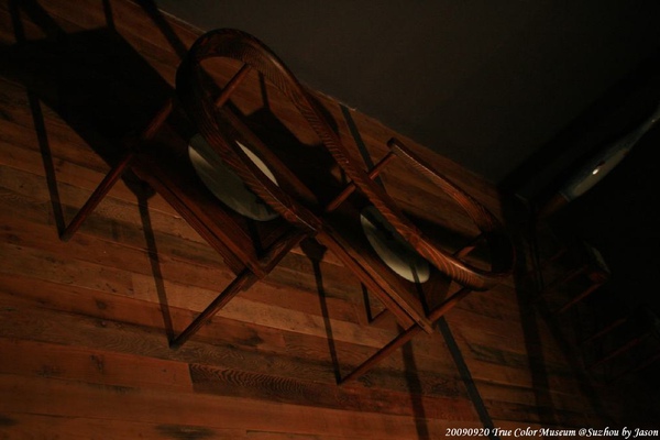 20090920_Suzhou_TrueColorMuseum_Ting_58.jpg