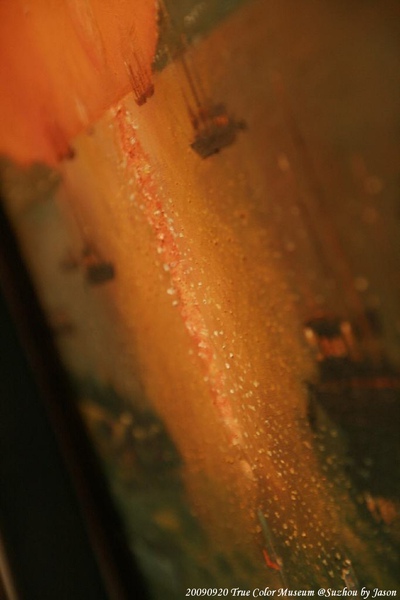 20090920_Suzhou_TrueColorMuseum_Ting_64.jpg