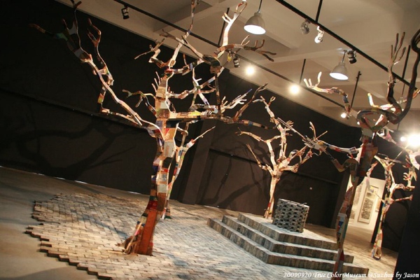 20090920_Suzhou_TrueColorMuseum_Ting_67.jpg