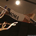 20090920_Suzhou_TrueColorMuseum_Ting_69.jpg