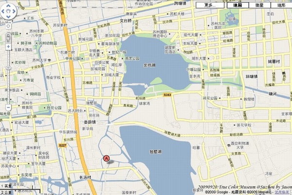本色美術館.JPG