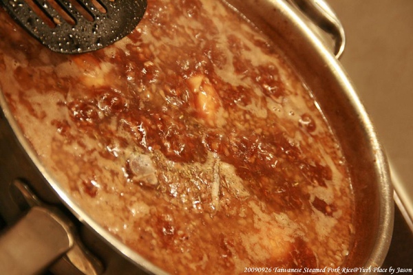 20090926_上海_Yui_新天地_魯肉飯_07.jpg