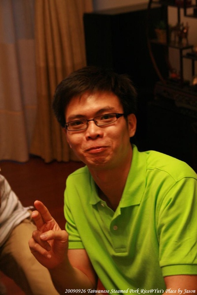 20090926_上海_Yui_新天地_魯肉飯_20.jpg