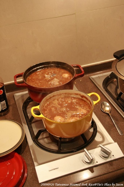 20090926_上海_Yui_新天地_魯肉飯_22.jpg