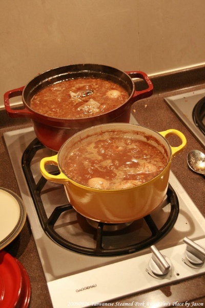 20090926_上海_Yui_新天地_魯肉飯_23.jpg