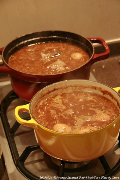 20090926_上海_Yui_新天地_魯肉飯_24.jpg