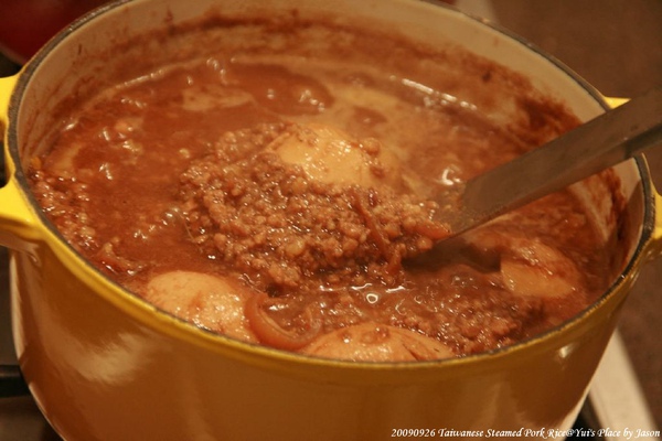 20090926_上海_Yui_新天地_魯肉飯_27.jpg