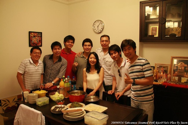 20090926_上海_Yui_新天地_魯肉飯_35.jpg