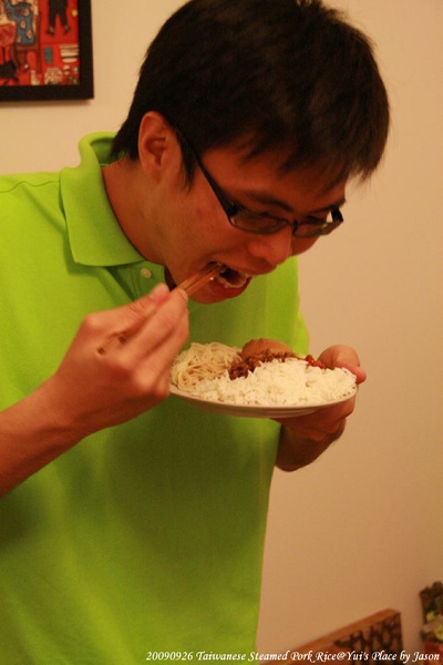 20090926_上海_Yui_新天地_魯肉飯_39.jpg