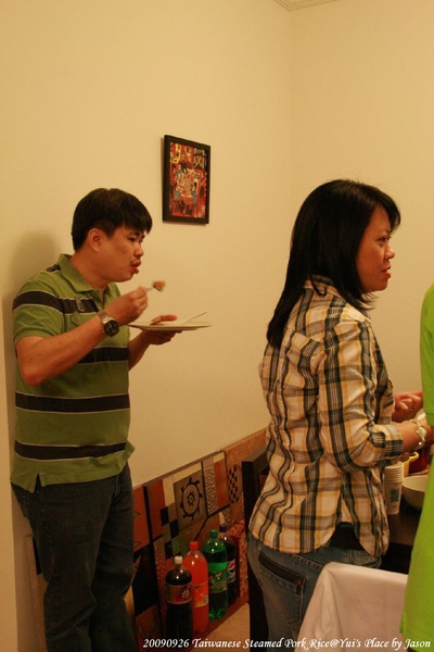20090926_上海_Yui_新天地_魯肉飯_43.jpg