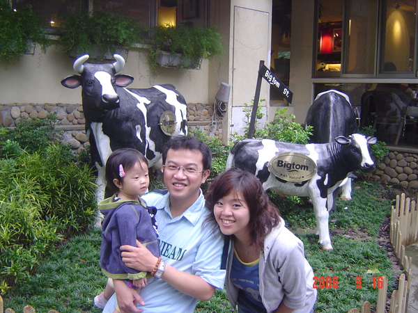 下次不要來吃了啦~ 爸比媽咪你們有聽到嗎?