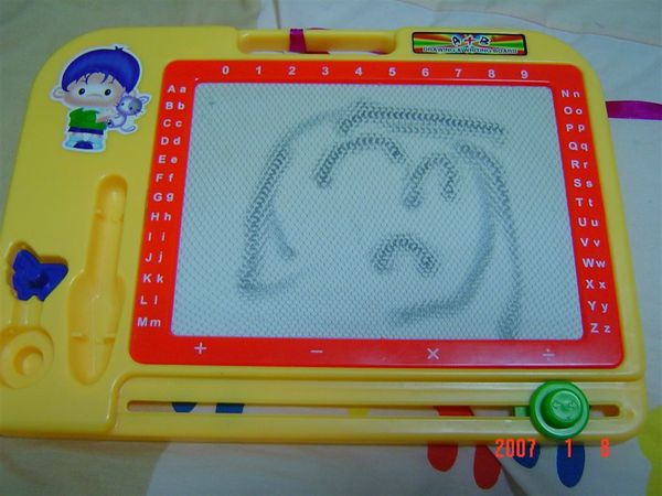 這是我用我最愛的畫畫板所畫的==>媽咪~~