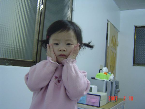 4) 再按摩一下下，讓乳液完全吸收!!