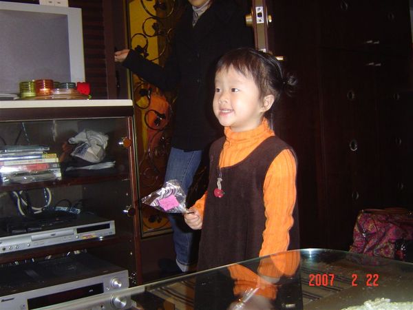 好合腳喔~真開心~