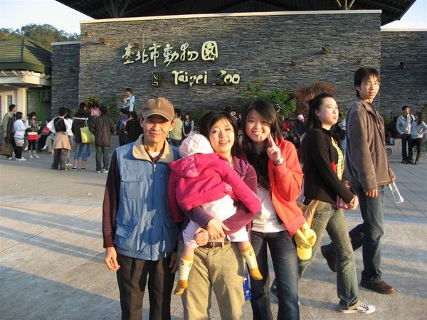 最後~我還是睡著了~因為太好玩了~玩得我好累喔~~