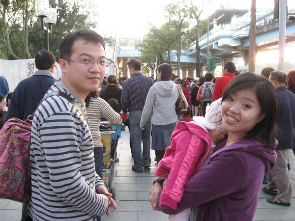 爸比、媽咪：『下次再來吧~』