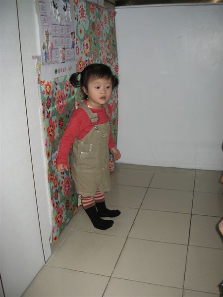 這是我的新造型