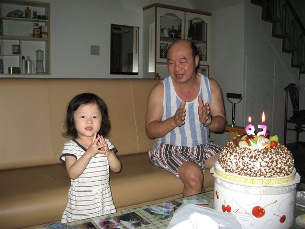 我的阿公生日囉～～～