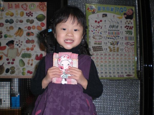 這是媽咪自己幫新相機做的相機套~很可愛~