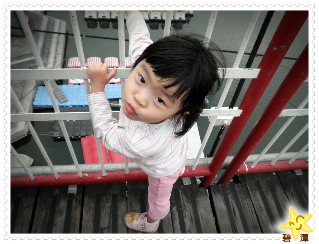 碧潭P4150110.JPG 碧潭P4150110.JPG