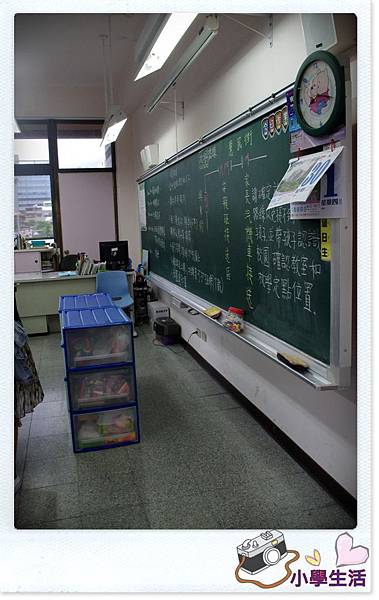 MUYA小學生活IMGP3579.JPG