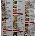 再訪鼎泰豐IMGP4898.JPG