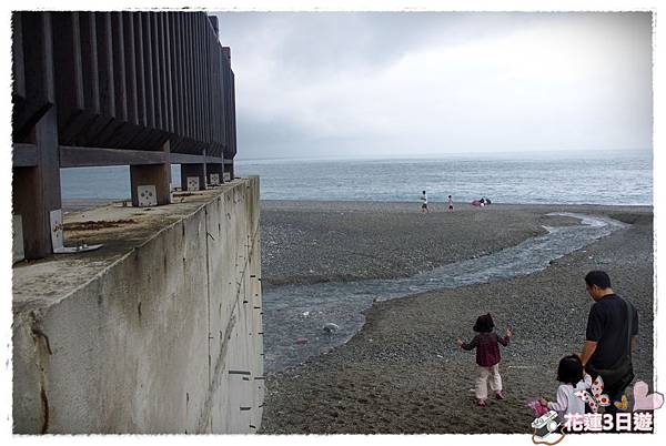 花蓮3日遊之DAY3-IMGP4748.JPG