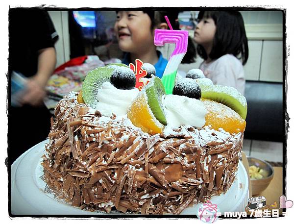 muya7歲生日IMG_2138.JPG