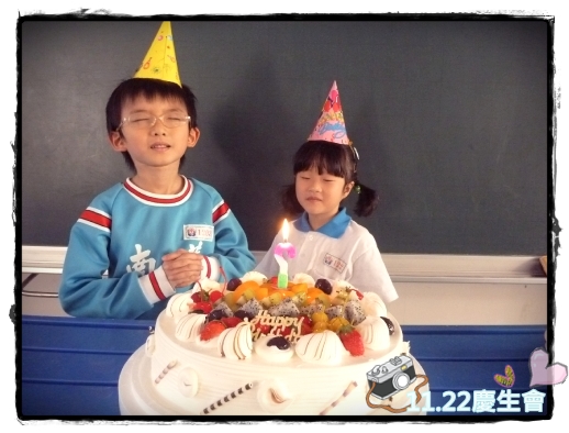 1122慶生3.jpg