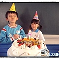 1122慶生3.jpg