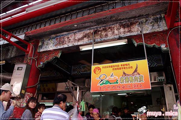 高雄義大三日遊day1 IMGP5955