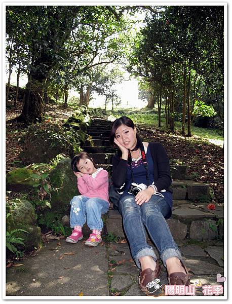 陽明山花季IMG_2577