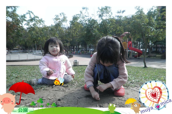 公園0015.jpg