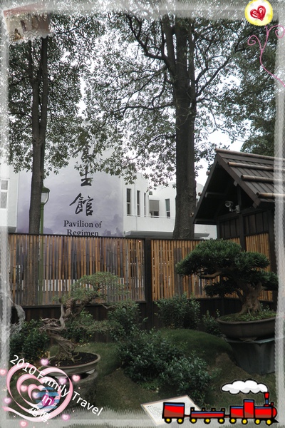 2010家庭旅行093.jpg