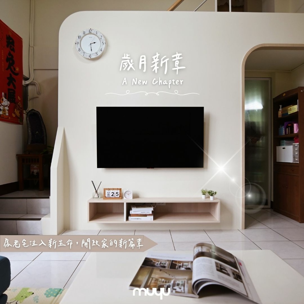 案場封面.jpg 案場封面.jpg