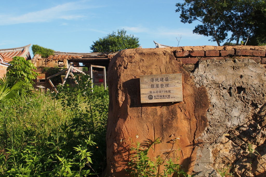 P7200139.jpg P7200139.jpg