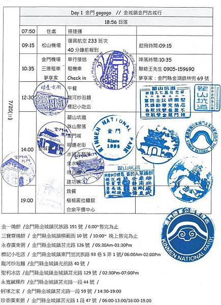 未命名.jpg 未命名.jpg
