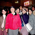 20070102-與黃福慶老師期末聚餐 (2)-.jpg