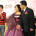 20080601莊小三婚宴-45.JPG