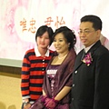 20080601莊小三婚宴-53.JPG