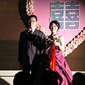 20081227-老千結婚啦-06.JPG