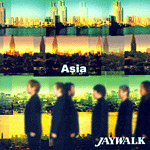 asia-jaywalk asia-jaywalk