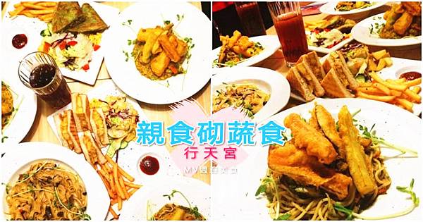 61066521_314796036081546_79706316611780608_n