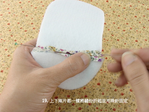 呱呱雞19.JPG