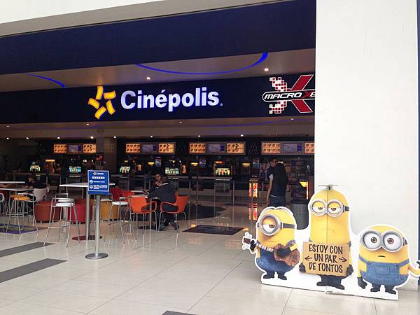 CINÉPOLIS