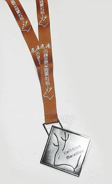[成功案例]鹿港古鎮半程馬拉松客製化獎章